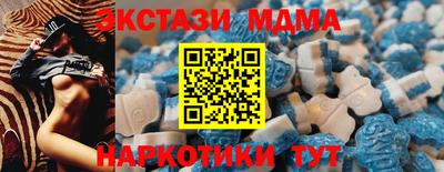 героин Аргун