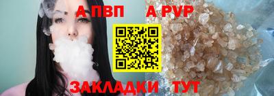 героин Аргун