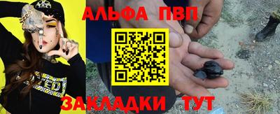 ГАЛЛЮЦИНОГЕННЫЕ ГРИБЫ Апрелевка