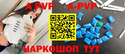 ГАЛЛЮЦИНОГЕННЫЕ ГРИБЫ Апрелевка