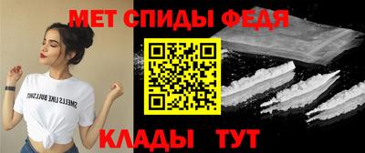 мет Бугуруслан