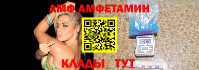 героин Аргун