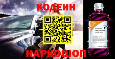 ГАЛЛЮЦИНОГЕННЫЕ ГРИБЫ Апрелевка