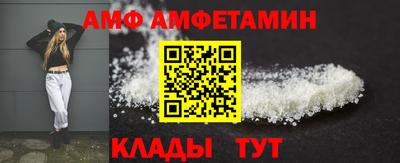 марки nbome Аргун