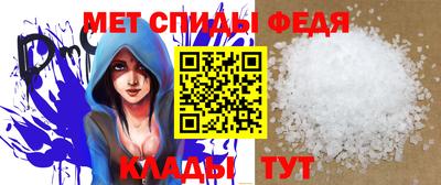 прущая мука Апрелевка