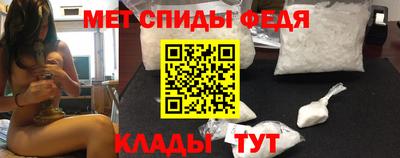 ГАЛЛЮЦИНОГЕННЫЕ ГРИБЫ Апрелевка