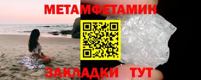 ГАЛЛЮЦИНОГЕННЫЕ ГРИБЫ Апрелевка
