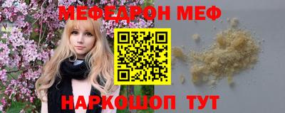 героин Аргун