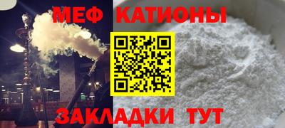 ГАЛЛЮЦИНОГЕННЫЕ ГРИБЫ Апрелевка