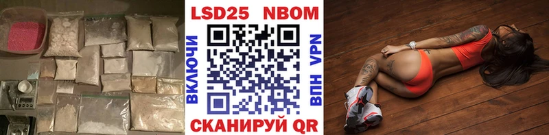 наркошоп  Березники  ЛСД экстази кислота 