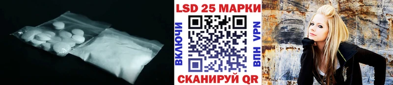 Лсд 25 экстази ecstasy Березники