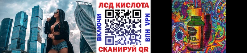 Марки 25I-NBOMe 1500мкг  Березники 