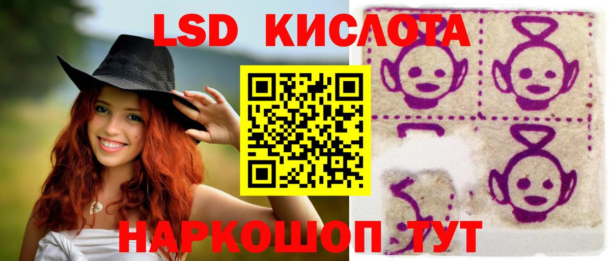 Марки NBOMe 1500мкг  Березники 