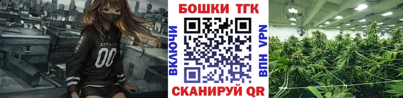 Канабис тримм  даркнет сайт  mega ссылка  Березники 