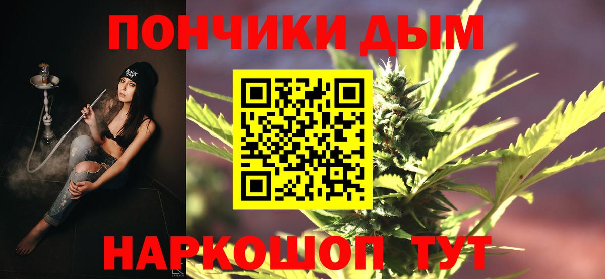 Канабис марихуана  Березники  Шишки марихуана THC 21%  МАРИХУАНА индика  Канабис марихуана 